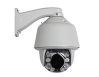 AS-IP308PTZ